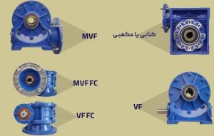 معایب گیربکس صنعتی